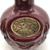 シーバス ブラザーズ ロイヤル サルート 21年 赤陶器 700ml 40% CHIVAS BROTHERS ROYAL SALUTE スコッチウイスキー1297g【S1】