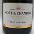 モエ エ シャンドン アンペリアル 白 750ml 12% Moet&Chandon IMPERIAL シャンパン【T1】