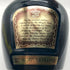 シーバス ブラザーズ ロイヤルサルート 21年 青陶器 1000ml 40% CHIVAS BROTHERS ROYAL SALUTE スコッチウイスキー1667g【S2】