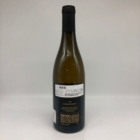 コングスガード シャルドネ ナパヴァレー 2019 750ml 14.1% Kongsgaard Chardonnay Napa Valley 白ワイン【K2】