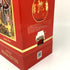 紅花郎 紅十 2023 陶器ボトル 500ml 53% 中国酒904g【Q4】