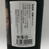 季の美 能 29th 700ml 48% KINO-BI ジン【P1】
