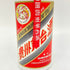 貴州茅台酒 マオタイ酒 天女ラベル 2024 500ml 53% MOUTAI 960g【N1】