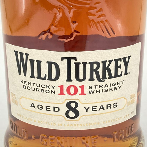 ワイルドターキー 8年 101プルーフ 700ml 50.5% WILD TURKEY 【L4】