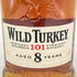 ワイルドターキー 8年 101プルーフ 700ml 50.5% WILD TURKEY 【L4】
