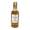 ザ マッカラン 12年 旧ボトル 50ml 40% THE MACALLAN スコッチウイスキー【O4】
