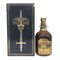 エクスカリバー ゴールド 12年 750ml 43% EXCALIBUR GOLD スコッチウイスキー【J1】