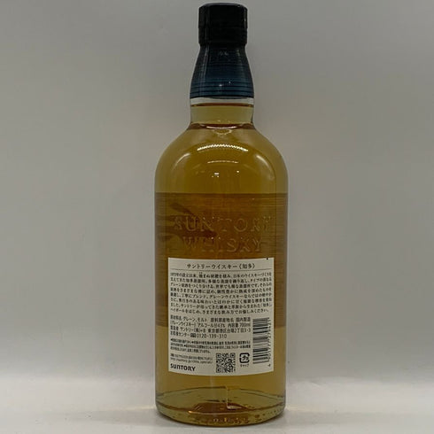 東京都限定◆サントリー 知多 シングルグレーン 700ml 43% SUNTORY CHITA 【L0】