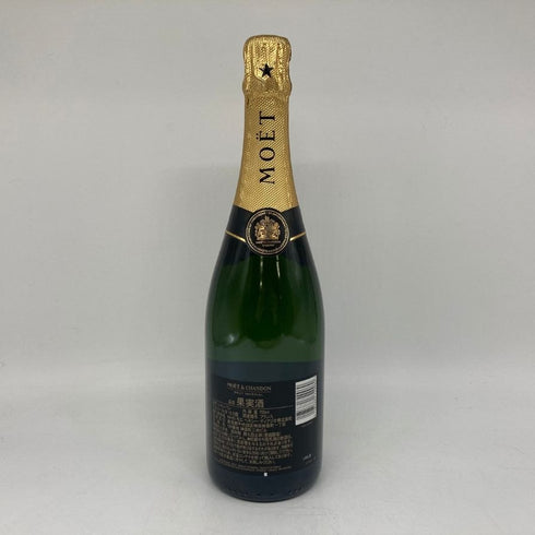 モエ エ シャンドン アンペリアル 白 750ml 12% Moet&Chandon IMPERIAL シャンパン【B】