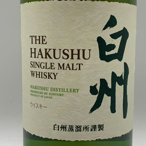 東京都限定◆サントリー 白州 シングルモルト NV 旧ボトル 700ml 43% SUNTORY HAKUSHU SINGLE MALT 【P1】