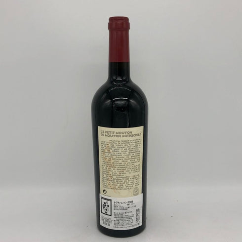 ル プティ ムートン ド ムートン ロートシルト 2009 750ml 13% LE PETIT MOUTON DE MOUTON ROTHSCHILD ボルドーワイン【M4】