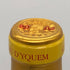 シャトー ディケム ソーテルヌ 2004 750ml 14% Chateau d’yquem 白ワイン【C2】