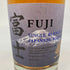 東京都限定◆富士 シングル ブレンデッド ウイスキー 700ml 43% FUJI SINGLE BLENDED 【I4】
