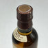 東京都限定◆サントリー 山崎 NV シングルモルト 180ml 43% SUNTORY YAMAZAKI 【J0】