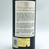 シャトー ダルマイヤック 1996 750ml 12.5% Chateau d'Armailhac ボルドーワイン【P4】