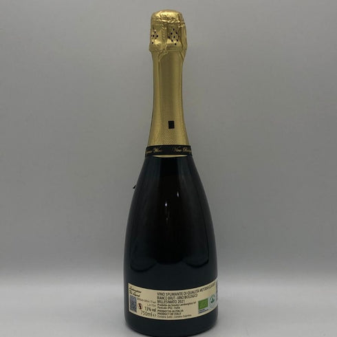 ランボルギーニ ザ レジェンド ブリュット 13% 750ml LAMBORGHINI THE LEGEND 【G2】