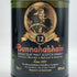 ブナハーブン 12年 旧ボトル 700ml 43% BUNNAHABHAIN スコッチウイスキー【L4】