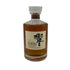 東京都限定◆サントリー 響 17年 700ml 43% SUNTORY HIBIKI 箱無 【D0】