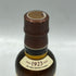 東京都限定◆サントリー 山崎 NV シングルモルト 180ml 43% SUNTORY YAMAZAKI 【M1】