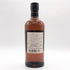 東京都限定◆ニッカ 伊達 ブレンデッド ウイスキー 謹製 旧ラベル 700ml 43% NIKKA DATE 【L2】