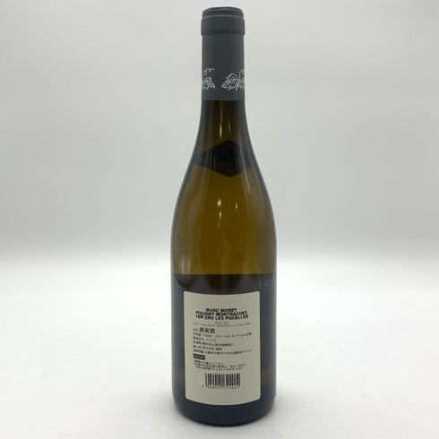 ドメーヌ マルク モレ ピュリニーモンラッシェ プルミエクリュ レ ピュセル 2020 750ml 14% Domaine Marc Morey Puligny Montrachet 1er Cru Les Pucelles 【B4】
