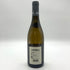 ドメーヌ マルク モレ ピュリニーモンラッシェ プルミエクリュ レ ピュセル 2020 750ml 14% Domaine Marc Morey Puligny Montrachet 1er Cru Les Pucelles 【B4】