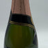 モエ エ シャンドン アンペリアル ロゼ 375ml 12% Moet&Chandon IMPERIAL シャンパン【N1】