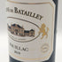 リオン ド バタイエ 2019 750ml 13.5% Lions de Batailley Pauillac ボルドーワイン【O2】
