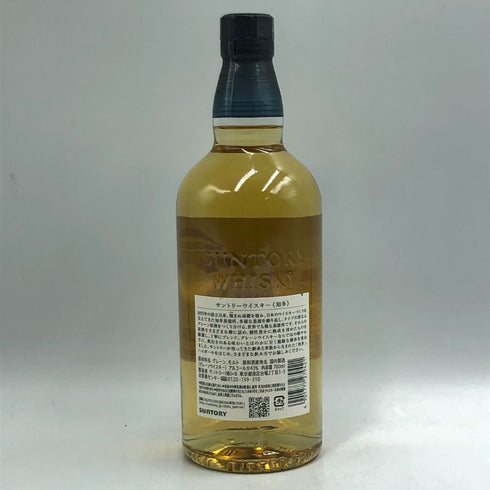 東京都限定◆サントリー 知多 シングルグレーン 700ml 43% SUNTORY CHITA 【D3】