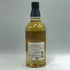 東京都限定◆サントリー 知多 シングルグレーン 700ml 43% SUNTORY CHITA 【D3】
