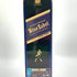 ジョニーウォーカー ブルーラベル イヤー オブ ザ ラビット エンジェル チェン リミテッドエディション 750ml 40% JOHNNIE WALKER Blue Label ANGEL CHEN Limited Edition 【T1】