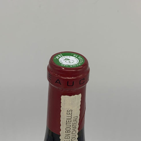 シャトー ボーカステル オマージュ ア ジャックペラン 2000 750ml 14.5% Chateau de Beaucastel フランスワイン【AFA15】