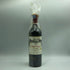 シャトー カロン セギュール 2017 750ml 13% Chateau Calon Segur ボルドーワイン【A3】