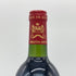 シャトー ムートンロートシルト 1983 750ml 13% Chateau Mouton Rothschild ボルドーワイン【F】