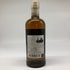 東京都限定◆ニッカ 竹鶴 ピュアモルト 黒ラベル 700ml 43% NIKKA 【D1】