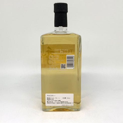 東京都限定◆サントリー 季 700ml 43% SUNTORY TOKI 【N4】