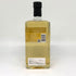 東京都限定◆サントリー 季 700ml 43% SUNTORY TOKI 【N4】