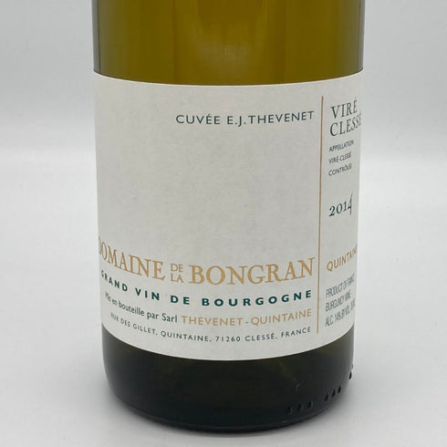 ドメーヌ ド ラ ボングラン ヴィレ クレッセ キュヴェ 2014 750ml 14% DOMAINE DE LA BONGRAN 白ワイン【J】
