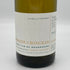 ドメーヌ ド ラ ボングラン ヴィレ クレッセ キュヴェ 2014 750ml 14% DOMAINE DE LA BONGRAN 白ワイン【J】
