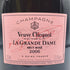 ヴーヴ クリコ ラ グランダム ブリュット ロゼ 2006 750ml 12.5% Veuve Clicquot LA GRANDE DAME ROSE BRUT ロゼワイン【X4】