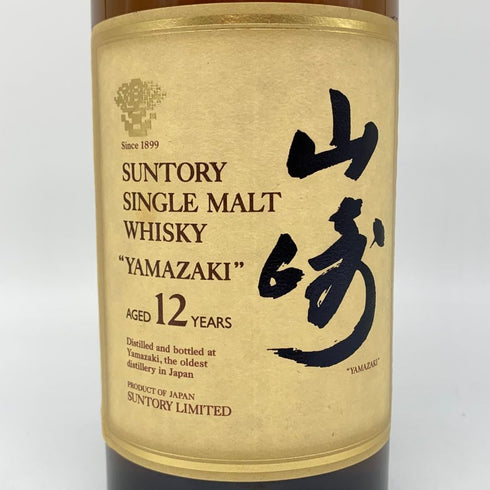 東京都限定◆サントリー 山崎 12年 ピュアモルト 響マーク 750ml 43% SUNTORY PURE MALT YAMAZAKI 【D1】