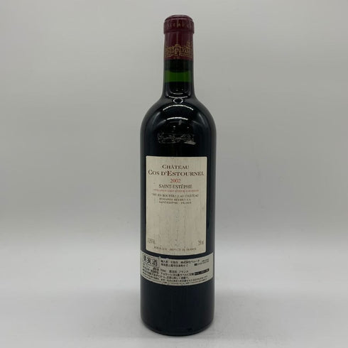 シャトー コス デストゥルネル サンテステフ 2002 750ml 13.5% CHATEAU COS D’ESTOURNEL SAINT ESTEPHE ボルドーワイン【A1】