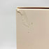 ラガヴーリン 8年 700ml LAGAVULIN 【O4】
