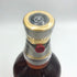 シーバスリーガル 25年 オリジナルレジェンド 700ml 40% CHIVAS REGAL ORIGINAL LEGEND スコッチウイスキー【R1】