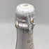 モエ エ シャンドン アイス アンペリアル 750ml 12% Moet&Chandon ICE IMPERIAL シャンパン【S1】
