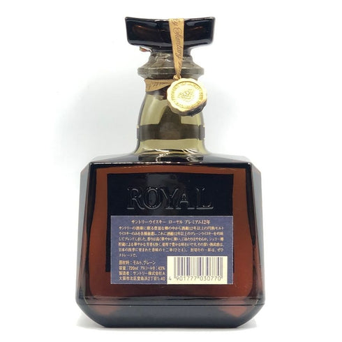 東京都限定◆サントリー ローヤル プレミアム 12年 ブルーラベル 720ml 43% SUNTORY 【H4】