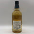 東京都限定◆サントリー 知多 シングルグレーン 700ml 43% SUNTORY CHITA 【W0】