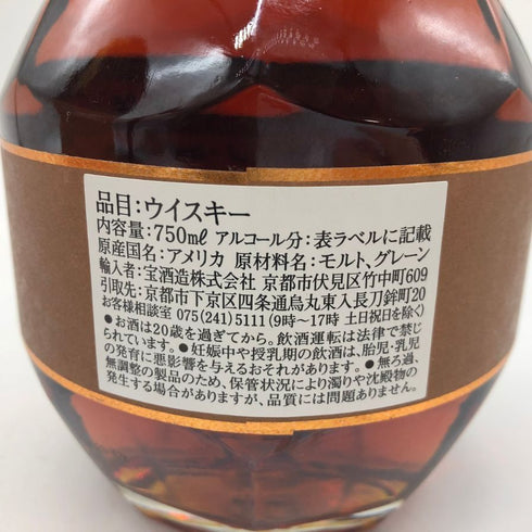 ブラントン ストレート フロム ザ バレル 2024 750ml 65.0% Blanton's Straight From The Barrel バーボン【X4】