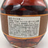ブラントン ストレート フロム ザ バレル 2024 750ml 65.0% Blanton's Straight From The Barrel バーボン【X4】