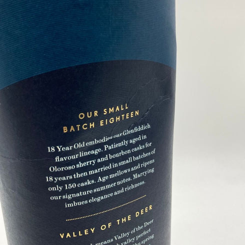 グレンフィディック 18年 アワースモールバッチ 700ml 40% Glenfiddich Our Small Batch 【X4】